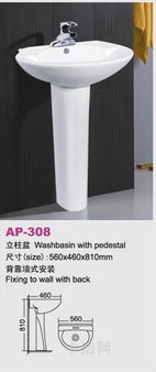 佛山市安寶衛(wèi)浴 立柱盆、智能馬桶與Apple——一場關(guān)于衛(wèi)浴與科技的跨界暢想