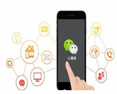 微信小程序的制作流程與關鍵步驟