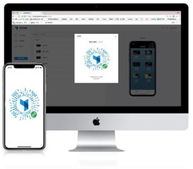 小程序賦能制造業 解鎖效率、增長與服務新紅利